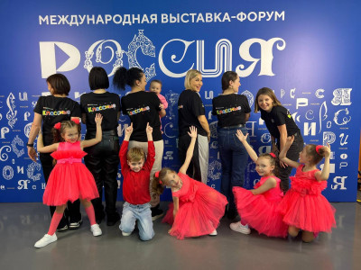 группа КЛАССНЫЕ. ДОЖДИК