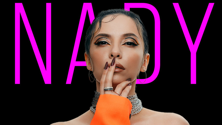 ВЕРНИСЬ ДОМОЙ