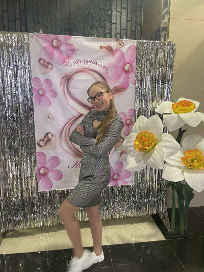 София Камшилова