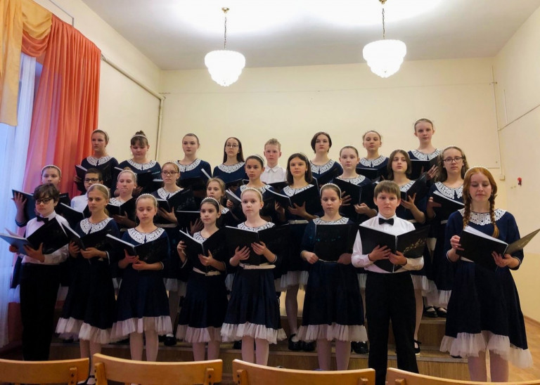 "Сорок третий"