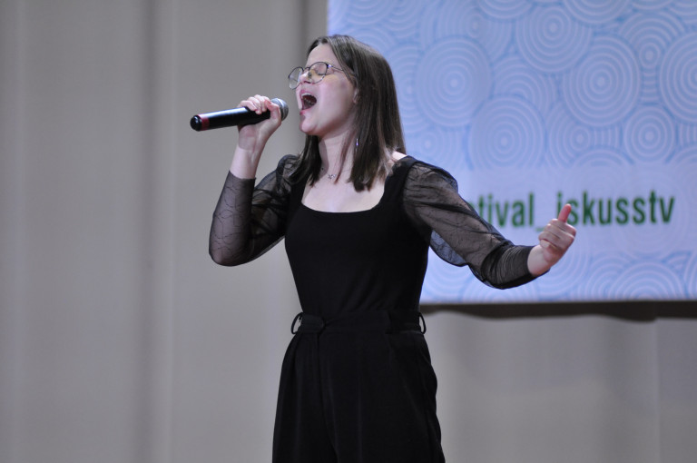 Ветер перемен