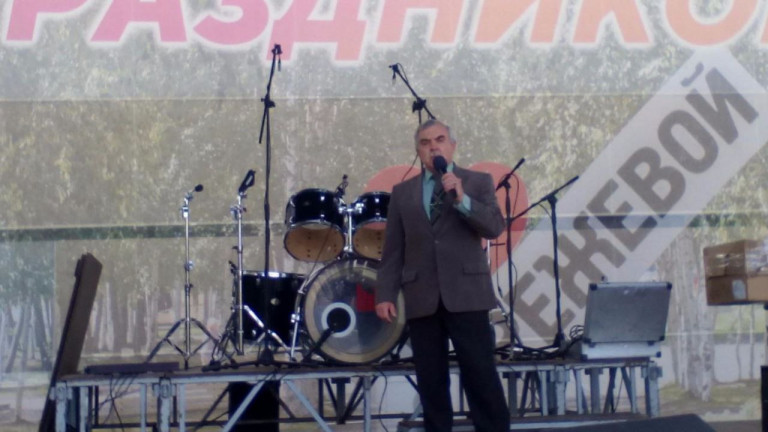 Улыбнитесь