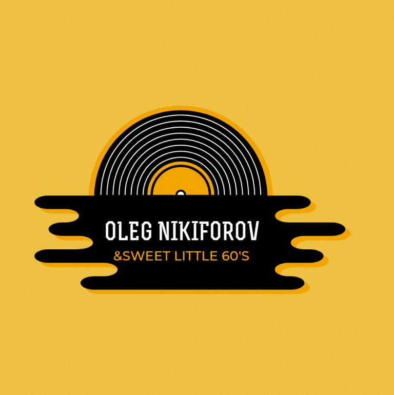 Улыбайся, прошу улыбайся