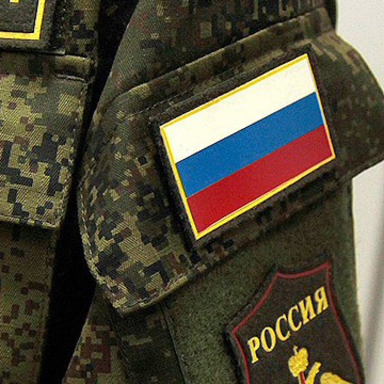 Третья весна