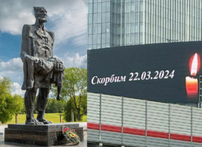 Красногорск и Хатынь! Помним! Скорбим!