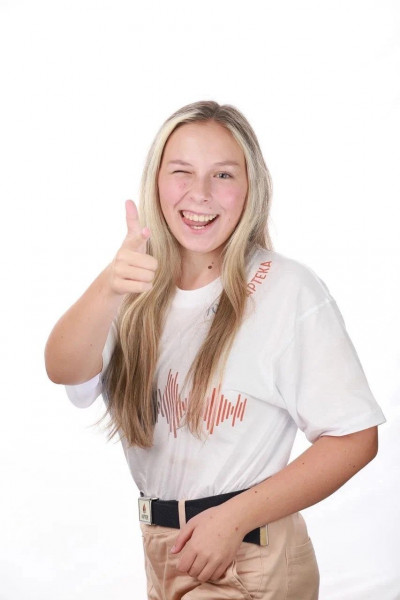 Я люблю тебя жизнь