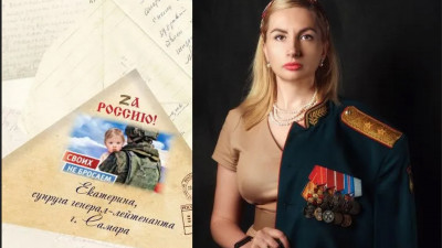 Жена героя. Текст песни.