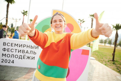 Софья Овсянникова