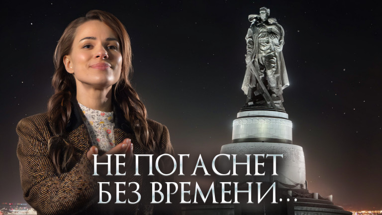 «На позиции девушка провожала бойца»