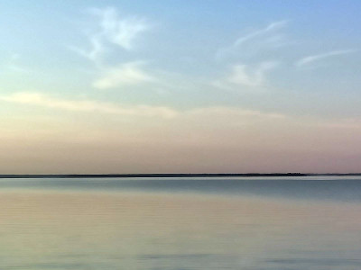 Мы просим Бога