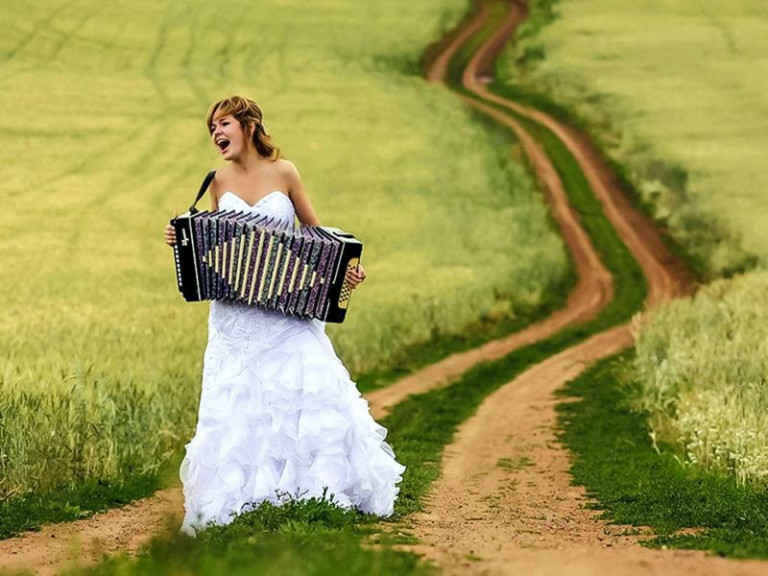 КОГДА МЫ О ЛЮБВИ ПОЁМ