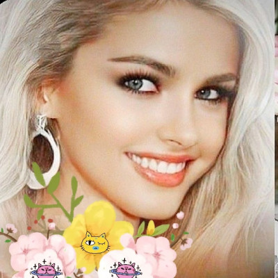 Галина Гранина