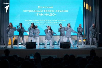 "Просто жить"