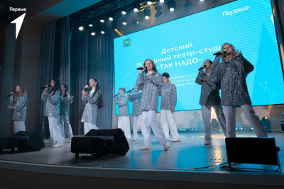 "Просто жить"