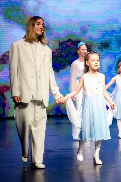 "Берегите землю"