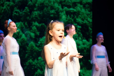 "Берегите землю"