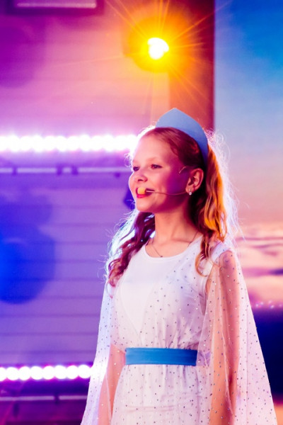 "Берегите землю"