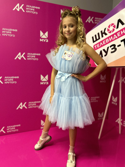 Эмилия Чернова