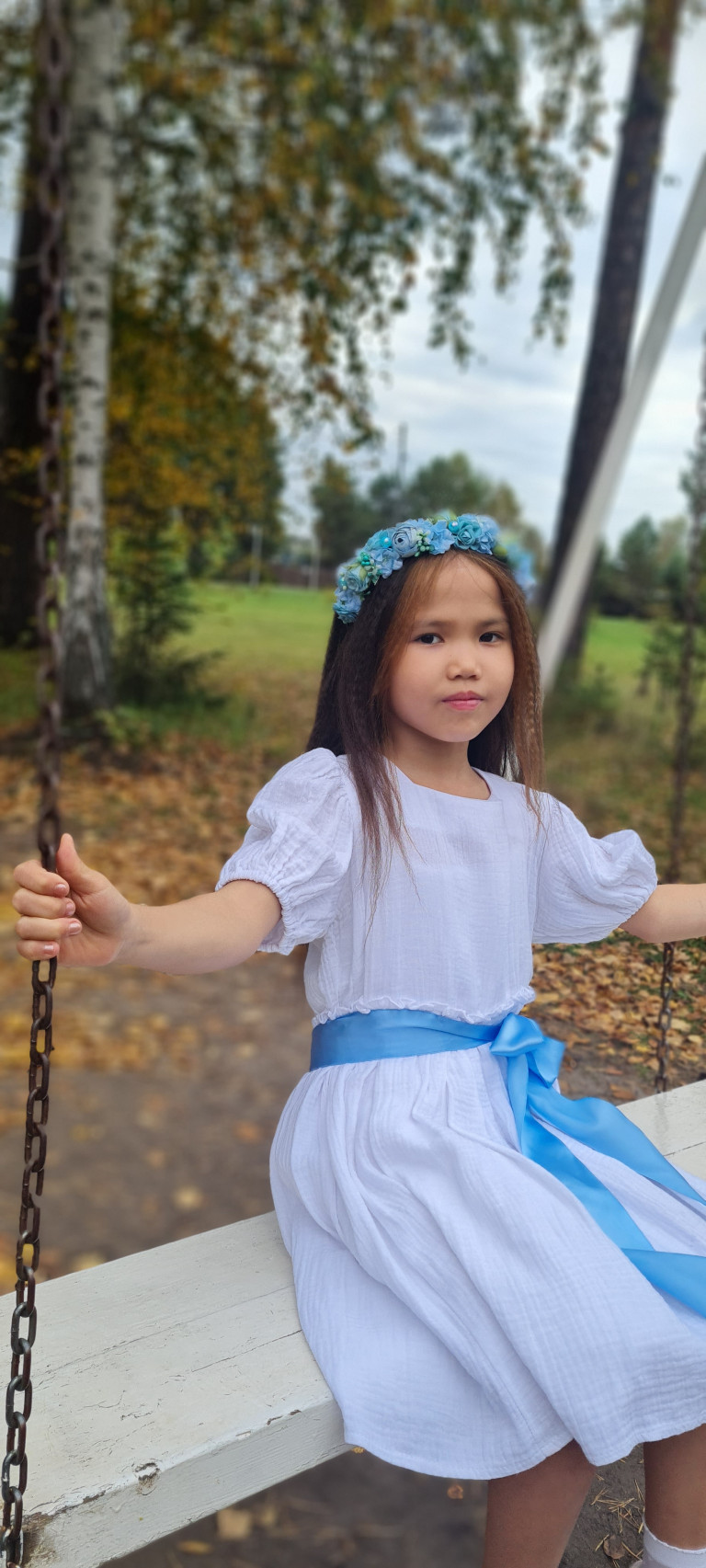 Любовь настала