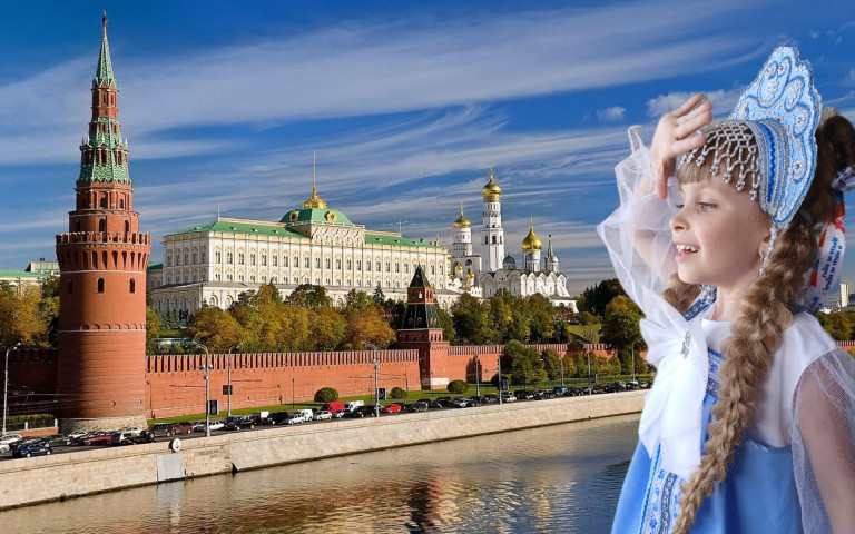 А у моей России