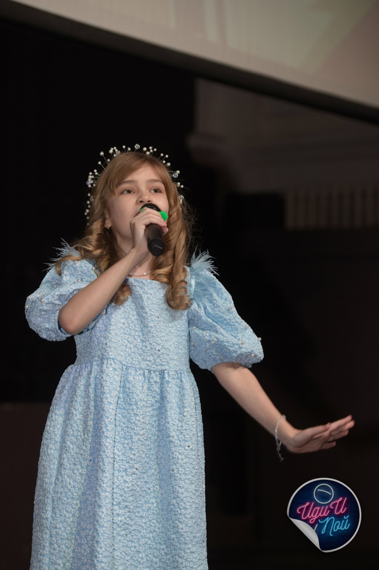 Злата Демидова