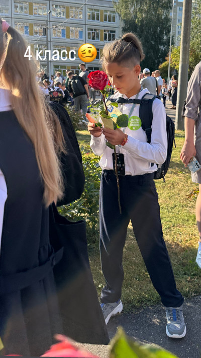 Саундтрек к мультфильму Моана «Что меня ждёт?»