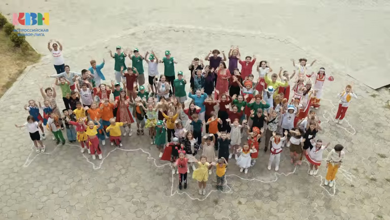 Это моя страна