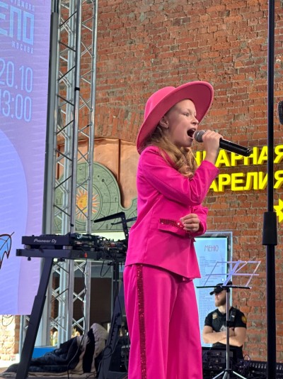 Это моя семья