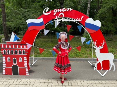 Это моя семья