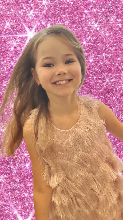 Хорошее настроение