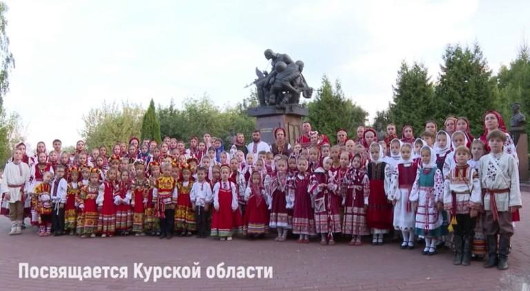 Пой Курский соловей