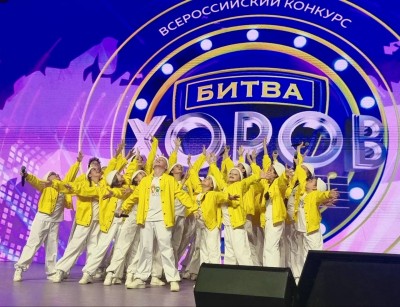 Песня "На заре"