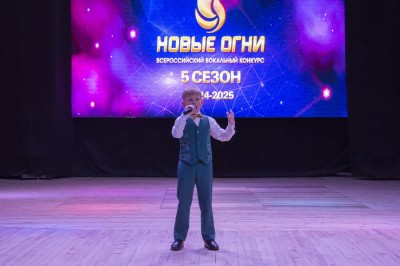 Нас бьют мы летаем