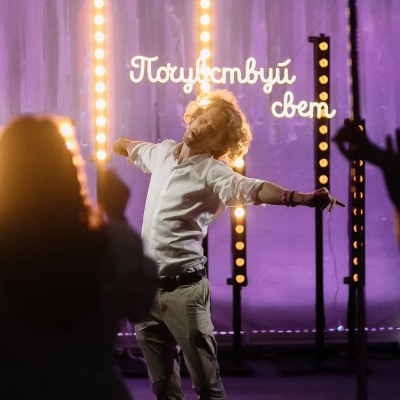 Символ – TRICKSTER