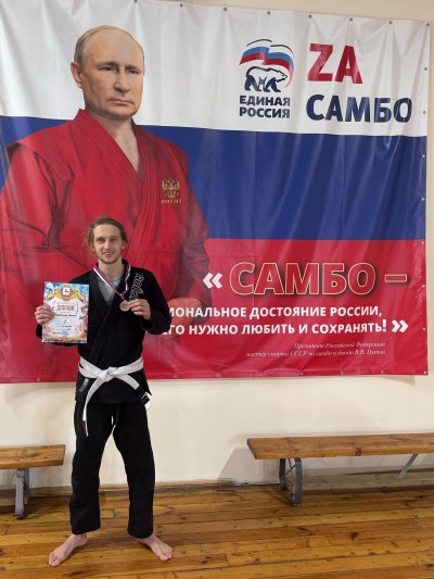 Символ – TRICKSTER