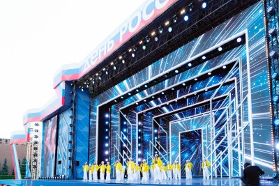 Песня "Свет"