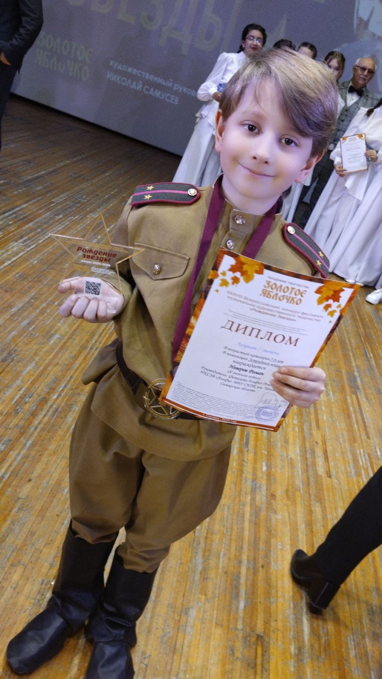 Я ангелом летал