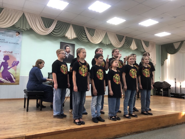 Любимая Россия