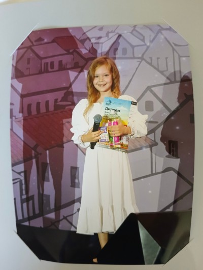 Бабелюк Татьяна Кирилловна