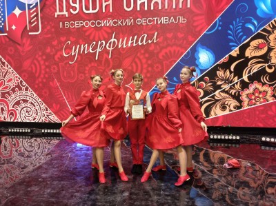 "Баянист" Марина Хлопченко и хореографический коллектив "Фантазия"