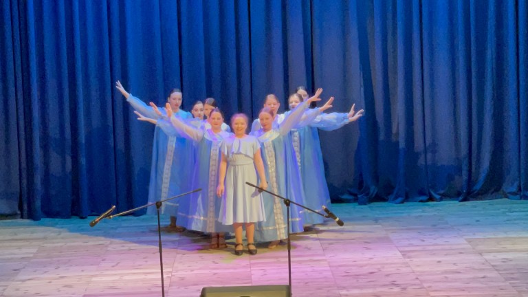 Красно Солнышко