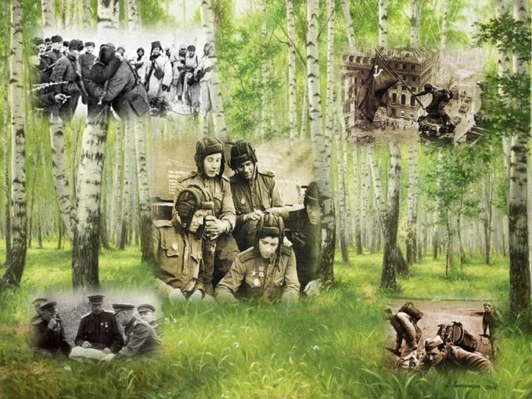 Поклонимся