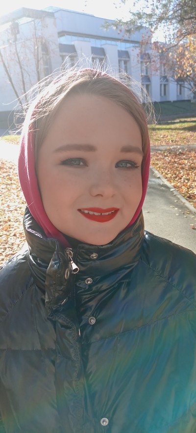 Вперёд Россия