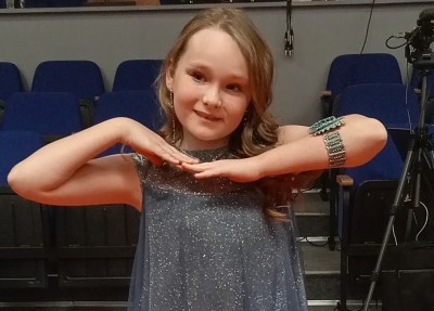 Вперёд Россия