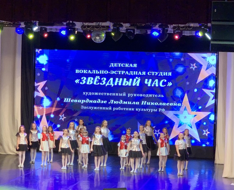 Бессмертный полк