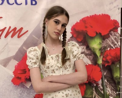 Письмо с фронта