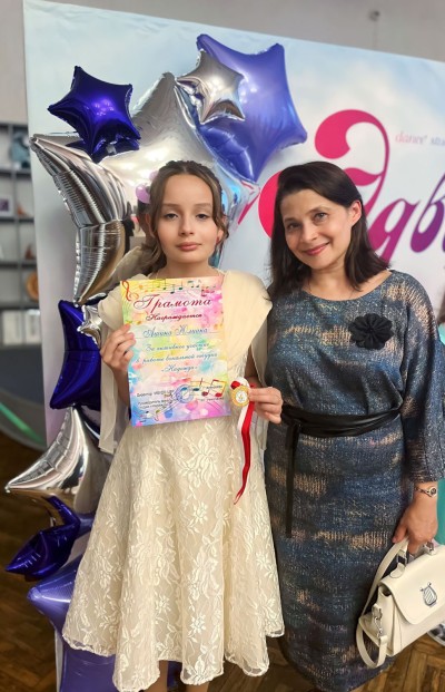 Петр и Феврония (песня)