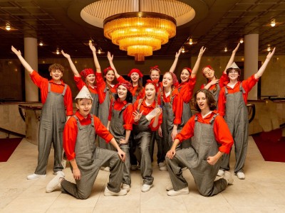 Молодёжная