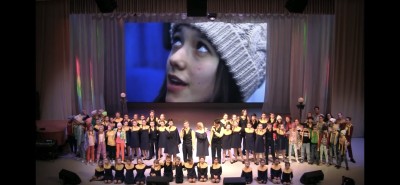 Глаза в глаза