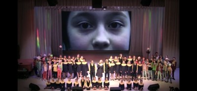 Глаза в глаза